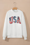 White Faux Patchwork Print USA and American Flag Reversible Sweatshirt