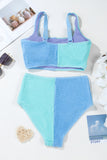 Corded Color Block Square Neck Tankini- 3 Colors