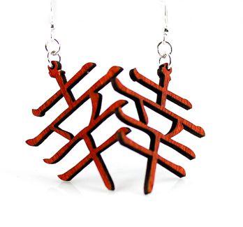 Kanji Symbols (Luck & Happiness) Earrings # 1082