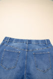 Plus Size Acid Wash Lace-Up Jeans- 4 Colors