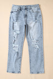 Light Wash Frayed Slim Fit High-Waist Jeans