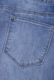 Center Seam Detail High Rise Jeans