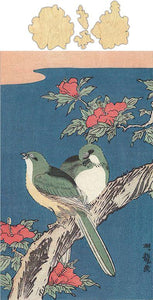 Two Birds on Hibiscus Jigsaw Puzzle #6742