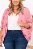 Plus Size Pink Shimmer Ribbed Texture Cardigan