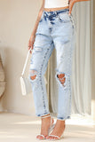Light Wash Frayed Slim Fit High-Waist Jeans