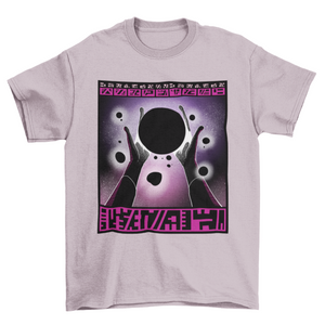 Fantasy Cosmic Alien Hands T-shirt - 5 Colors