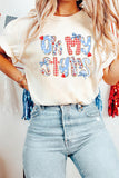 White Oh My Stars Patchwork Print Graphic T-Shirt