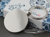 50 Year Calendar Keychain