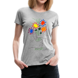 Men's or Women's Men's or Women's Pablo Picasso Bouquet of Peace 1958 Artwork T-Shirt- Various Colors