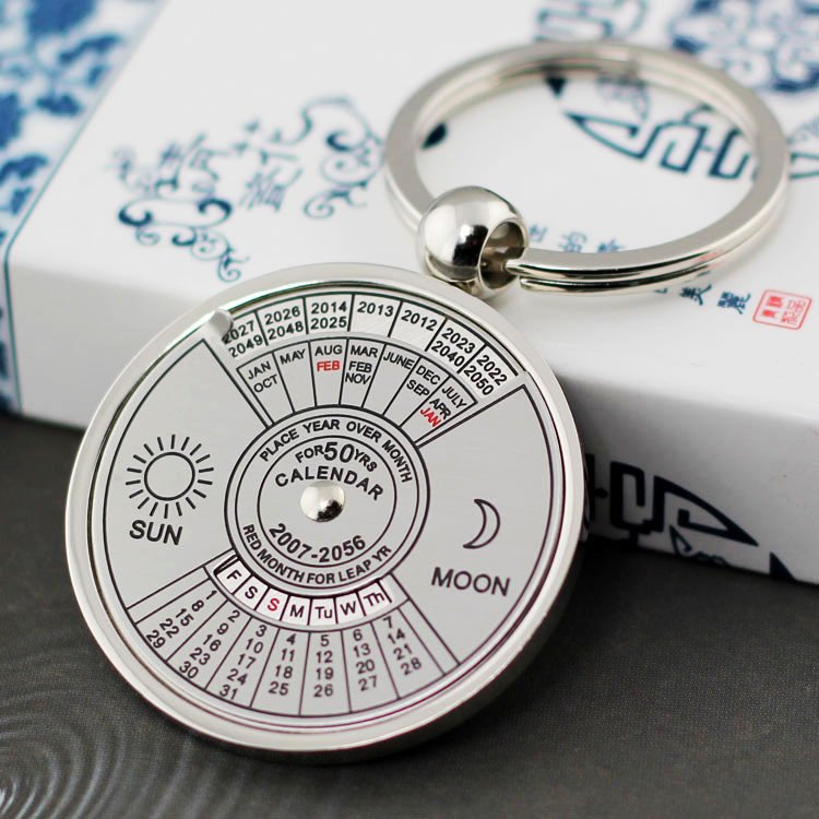 50 Year Calendar Keychain
